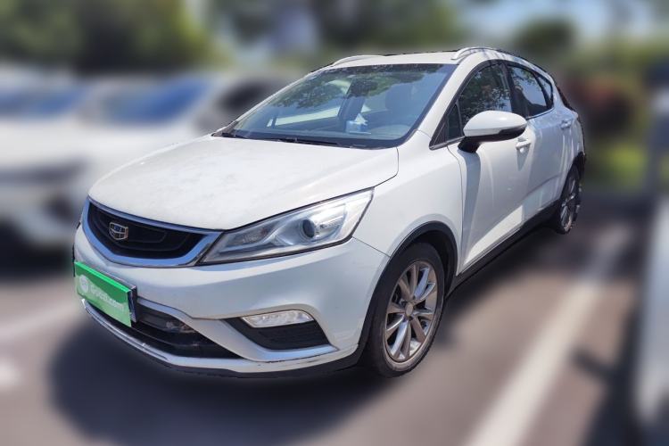 Gebrauchter Geely Auto Emgrand GS 2016 Elegant Edition 1.8L Manual LingShang Model Guazi used car, China used car export, Used car for sale, Used  cars, Cheapest cars for sale