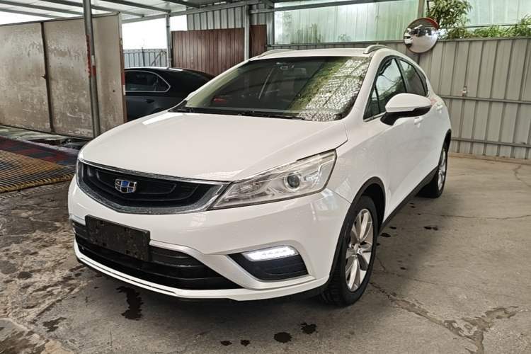 Used Geely Auto Emgrand GS 2016 Elegant Edition 1.8L Manual LingShang Model Guazi used car, China used car export, Used car for sale, Used cars, Cheapest cars for sale
