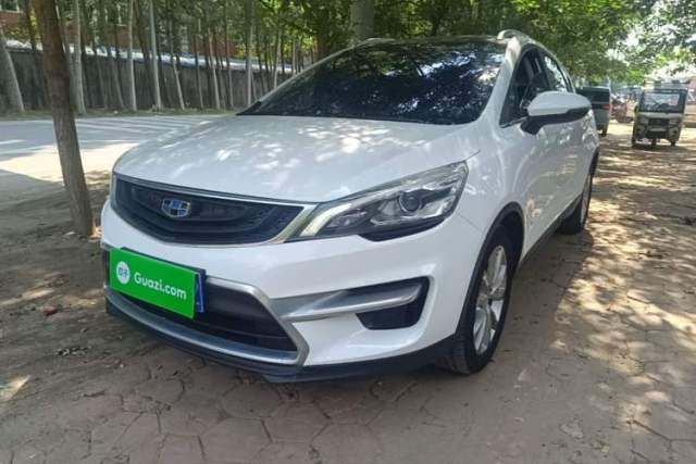 Used Geely Auto Emgrand GS 2016 Sports Edition 1.8L Manual LingShang Model