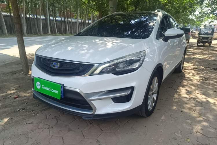 Used Geely Auto Emgrand GS 2016 Sports Edition 1.8L Manual LingShang Model Guazi used car, China used car export, Used car for sale, Used cars, Cheapest cars for sale