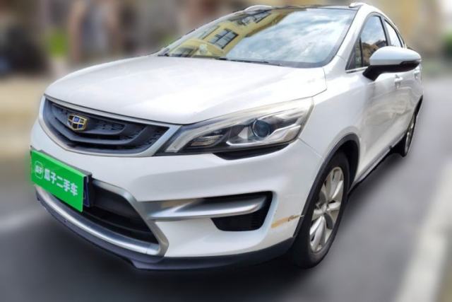 Used Geely Auto Emgrand GS 2016 Sports Edition 1.8L Manual LingShang Model