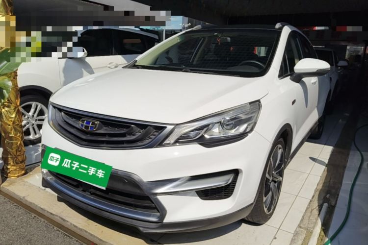 Used Geely Auto Emgrand GS 2016 Sport Edition 1.3T Automatic ZhenShang Model Guazi used car, China used car export, Used car for sale, Used cars, Cheapest cars for sale
