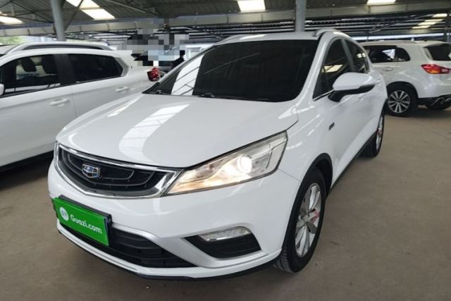 Used Geely Auto Emgrand GS 2016 Elegant Edition 1.3T Automatic LingShang Model