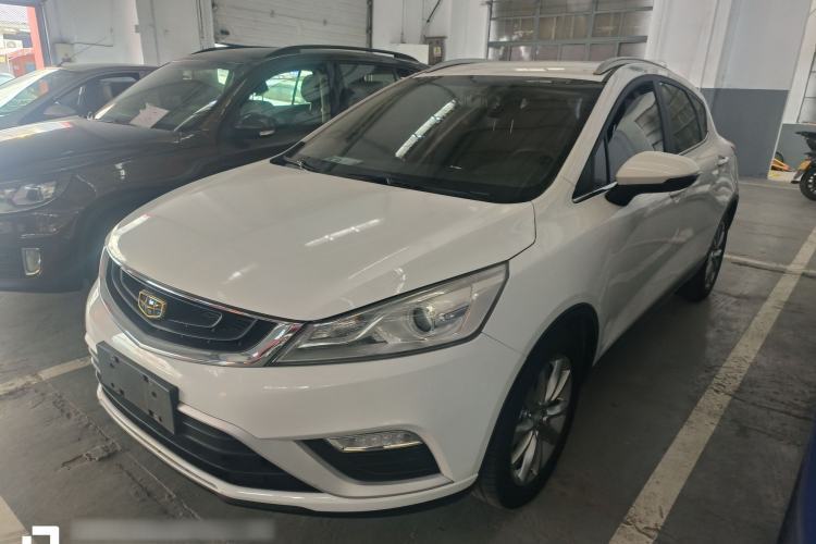 Used Geely Auto Emgrand GS 2016 Elegant Edition 1.8L Automatic LingShang Model Guazi used car, China used car export, Used car for sale, Used  cars, Cheapest cars for sale