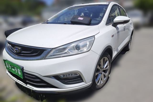 Used Geely Auto Emgrand GS 2016 Elegant Edition 1.3T Automatic LingShang Model