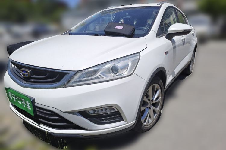 Used Geely Auto Emgrand GS 2016 Elegant Edition 1.3T Automatic LingShang Model Guazi used car, China used car export, Used car for sale, Used  cars, Cheapest cars for sale