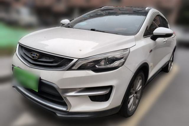 Used Geely Auto Emgrand GS 2016 Sport Edition 1.3T Automatic LingShang Model