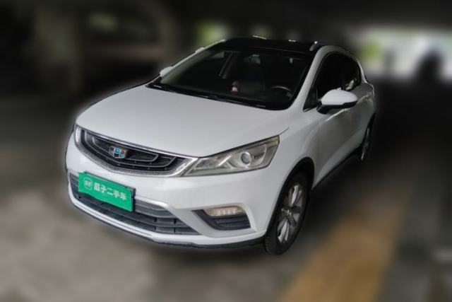 Used Geely Auto Emgrand GS 2016 Elegant Edition 1.8L Automatic LingShang Model