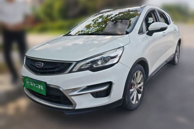 Used Geely Auto Emgrand GS 2016 Sports Edition 1.8L Manual LingShang Model