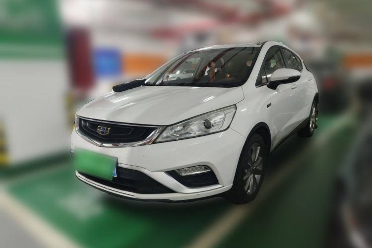 Used Geely Auto Emgrand GS 2016 Elegant Edition 1.3T Automatic LingShang Model Guazi used car, China used car export, Used car for sale, Used  cars, Cheapest cars for sale