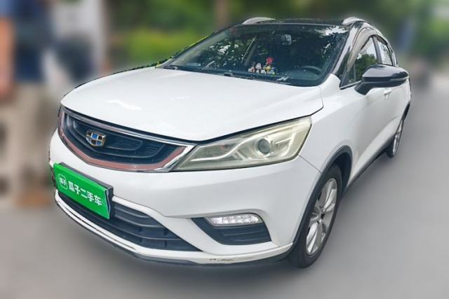 Used Geely Auto Emgrand GS 2016 Elegant Edition 1.8L Automatic LingShang Model