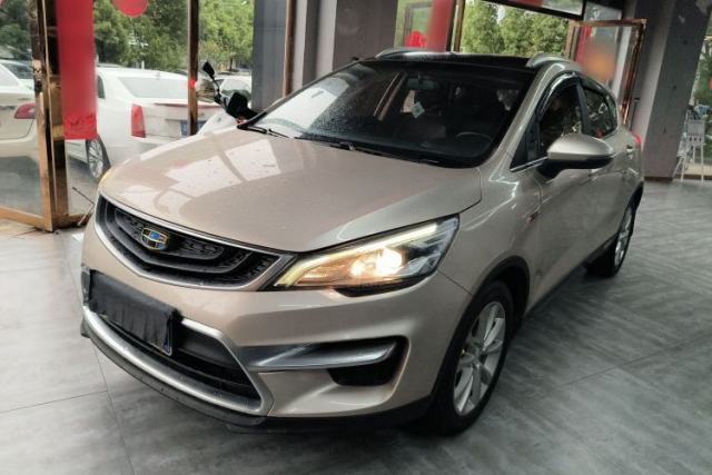 Used Geely Auto Emgrand GS 2016 Sport Edition 1.3T Automatic LingShang Model