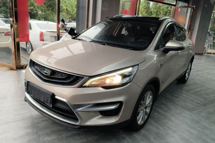 Used Geely Auto Emgrand GS 2016 Sport Edition 1.3T Automatic LingShang Model Guazi used car, China used car export, Used car for sale, Used cars, Cheapest cars for sale