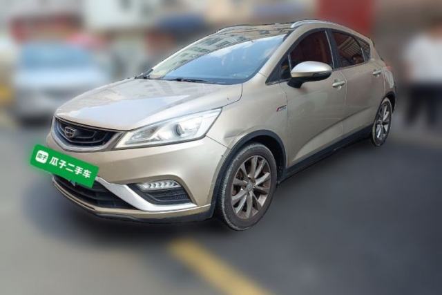 Used Geely Auto Emgrand GS 2016 Sport Edition 1.3T Automatic LingShang Model