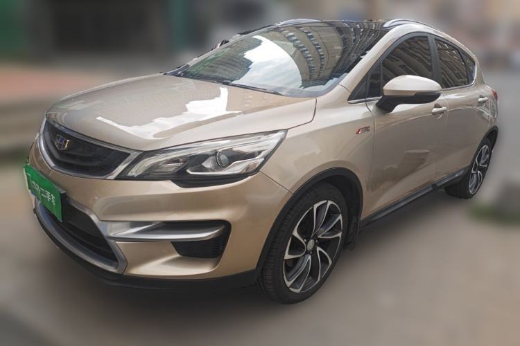 Used Geely Auto Emgrand GS 2016 Sport Edition 1.3T Automatic ZhenShang Model Guazi used car, China used car export, Used car for sale, Used  cars, Cheapest cars for sale