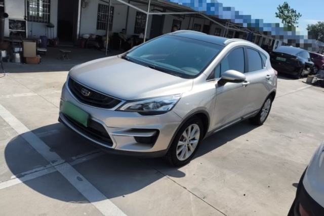 Used Geely Auto Emgrand GS 2016 Sports Edition 1.8L Manual LingShang Model