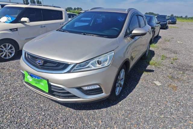 Used Geely Auto Emgrand GS 2016 Elegant Edition 1.8L Automatic LingShang Model