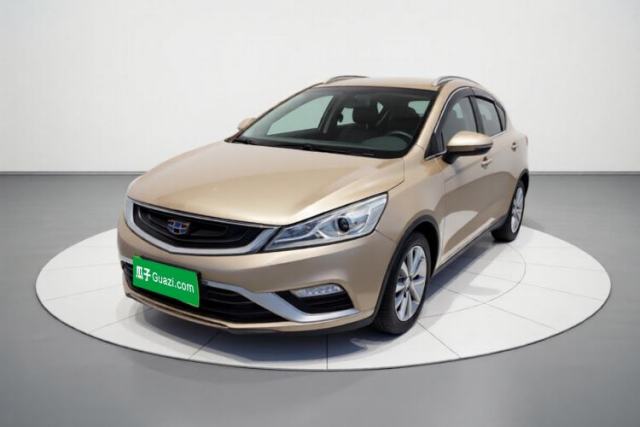 Geely Auto Emgrand GS 2016 Elegant Edition 1.8L Automatic LingShang Model d’occasion
