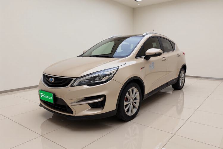 Used Geely Auto Emgrand GS 2016 Sport Edition 1.3T Manual LingShang Model Guazi used car, China used car export, Used car for sale, Used  cars, Cheapest cars for sale
