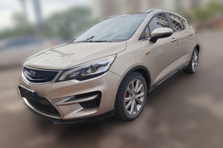 Used Geely Auto Emgrand GS 2016 Sport Edition 1.3T Manual LingShang Model Guazi used car, China used car export, Used car for sale, Used  cars, Cheapest cars for sale