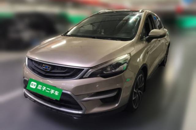 Used Geely Auto Emgrand GS 2016 Sport Edition 1.3T Automatic ZhenShang Model