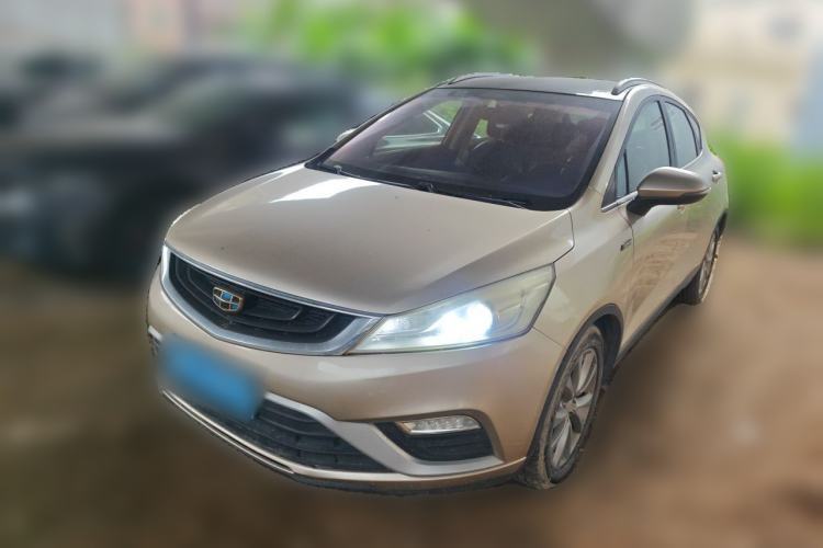 Ojetý Geely Auto Emgrand GS 2016 Elegant Edition 1.3T Automatic LingShang Model Guazi used car, China used car export, Used car for sale, Used  cars, Cheapest cars for sale