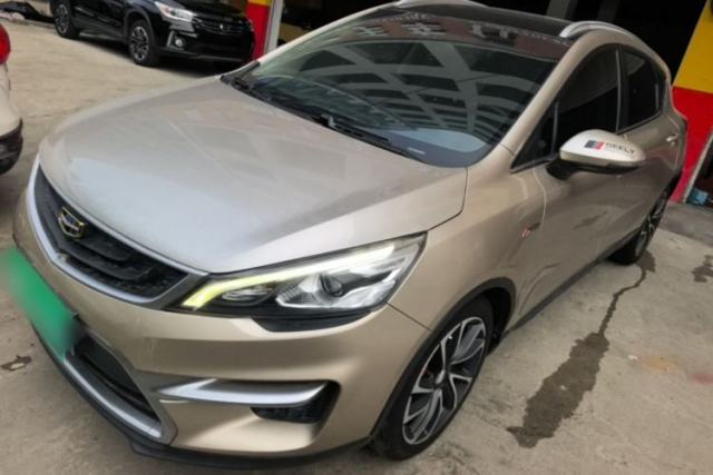 Used Geely Auto Emgrand GS 2016 Sport Edition 1.3T Automatic ZhenShang Model