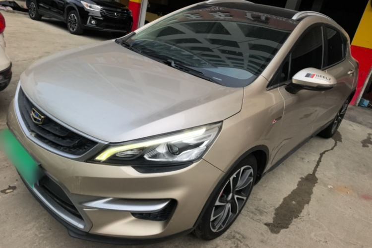 Used Geely Auto Emgrand GS 2016 Sport Edition 1.3T Automatic ZhenShang Model Guazi used car, China used car export, Used car for sale, Used  cars, Cheapest cars for sale