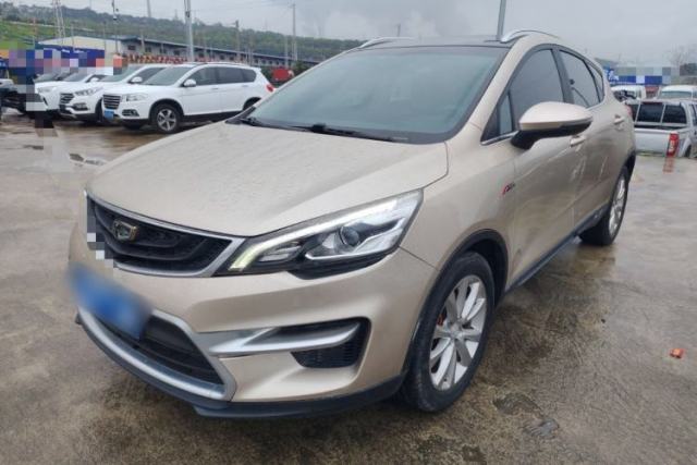 Used Geely Auto Emgrand GS 2016 Sport Edition 1.3T Automatic LingShang Model