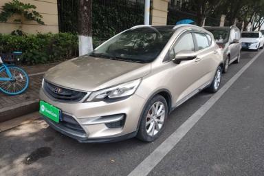 Used Geely Auto Emgrand GS 2016 Sports Edition 1.8L Manual LingShang Model