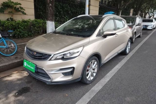 Used Geely Auto Emgrand GS 2016 Sports Edition 1.8L Manual LingShang Model
