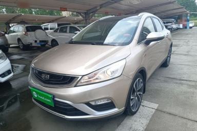 Used Geely Auto Emgrand GS 2016 Elegant Edition 1.3T Automatic ZhenShang Model