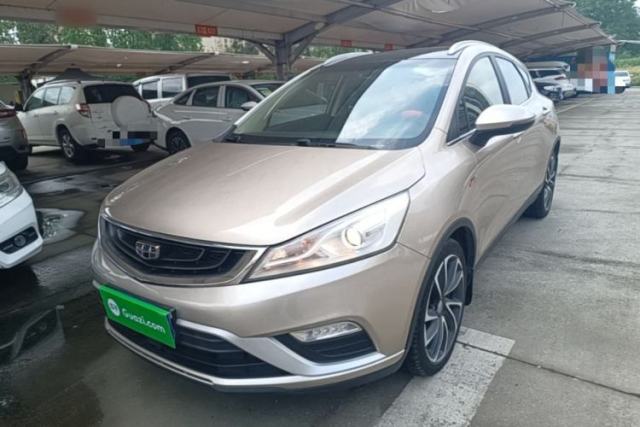 Used Geely Auto Emgrand GS 2016 Elegant Edition 1.3T Automatic ZhenShang Model
