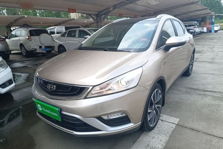 Used Geely Auto Emgrand GS 2016 Elegant Edition 1.3T Automatic ZhenShang Model Guazi used car, China used car export, Used car for sale, Used  cars, Cheapest cars for sale