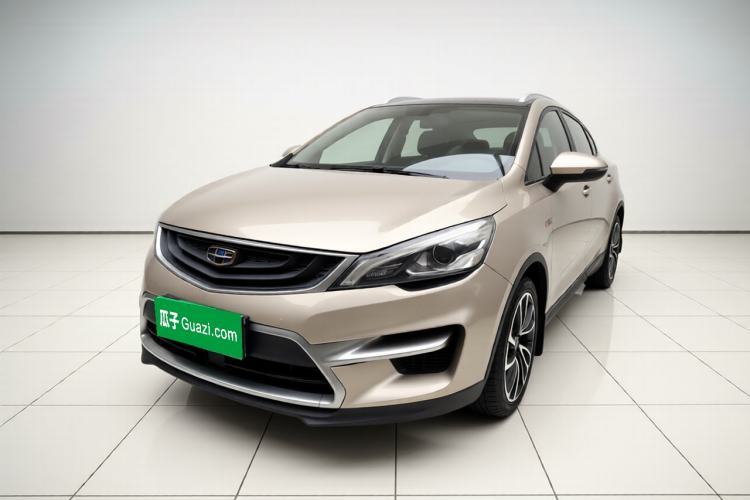Used Geely Auto Emgrand GS 2016 Sport Edition 1.3T Automatic ZhenShang Model Guazi used car, China used car export, Used car for sale, Used  cars, Cheapest cars for sale