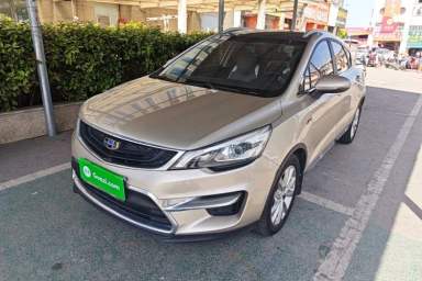 Used Geely Auto Emgrand GS 2016 Sport Edition 1.3T Automatic LingShang Model