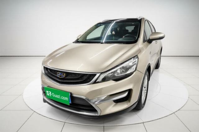 Used Geely Auto Emgrand GS 2016 Sport Edition 1.3T Automatic LingShang Model