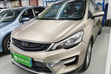 Used Geely Auto Emgrand GS 2016 Sport Edition 1.3T Automatic LingShang Model