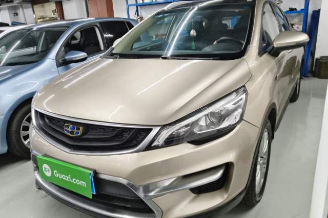 Used Geely Auto Emgrand GS 2016 Sport Edition 1.3T Automatic LingShang Model