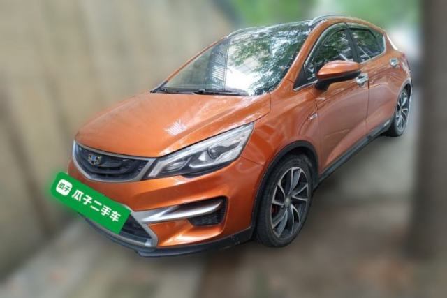 Used Geely Auto Emgrand GS 2016 Sport Edition 1.3T Automatic ZhenShang Model