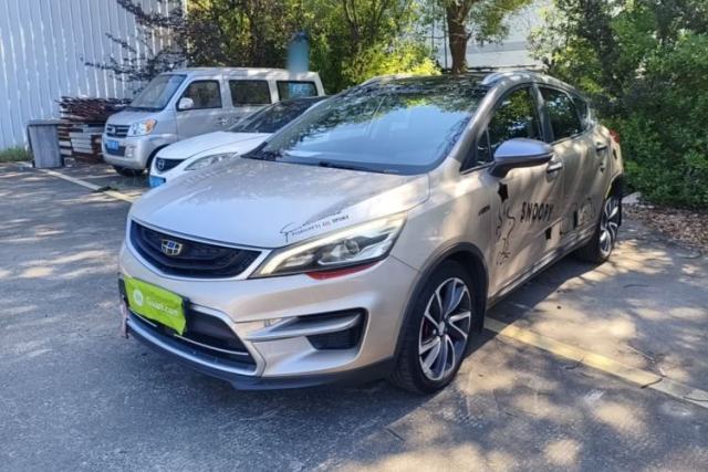 Used Geely Auto Emgrand GS 2016 Sport Edition 1.3T Automatic ZhenShang Model