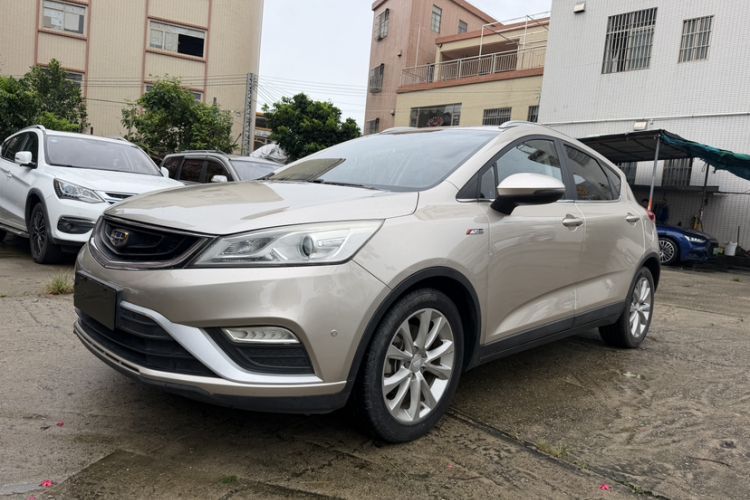 Used Geely Auto Emgrand GS 2016 Elegant Edition 1.3T Manual LingShang Model Guazi used car, China used car export, Used car for sale, Used cars, Cheapest cars for sale