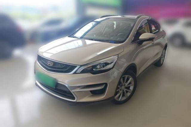 Used Geely Auto Emgrand GS 2016 Sports Edition 1.8L Manual LingShang Model