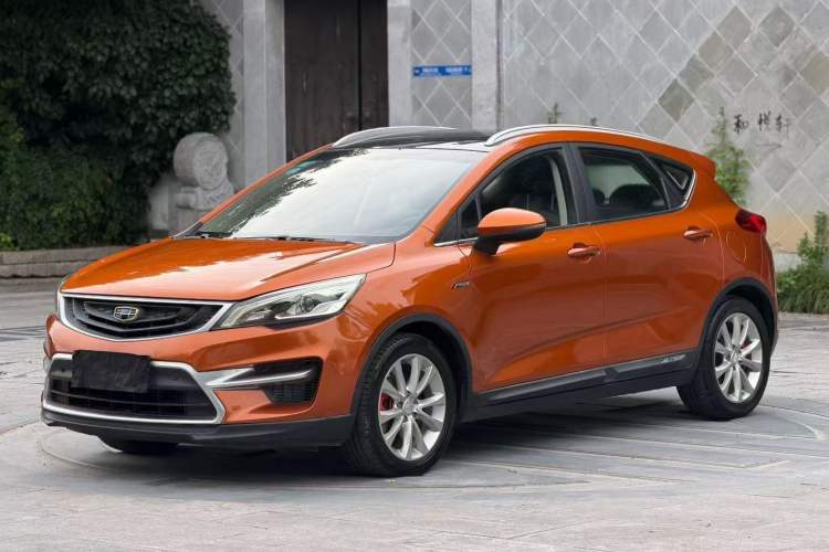 Ojetý Geely Auto Emgrand GS 2016 Sport Edition 1.3T Automatic LingShang Model Guazi used car, China used car export, Used car for sale, Used  cars, Cheapest cars for sale
