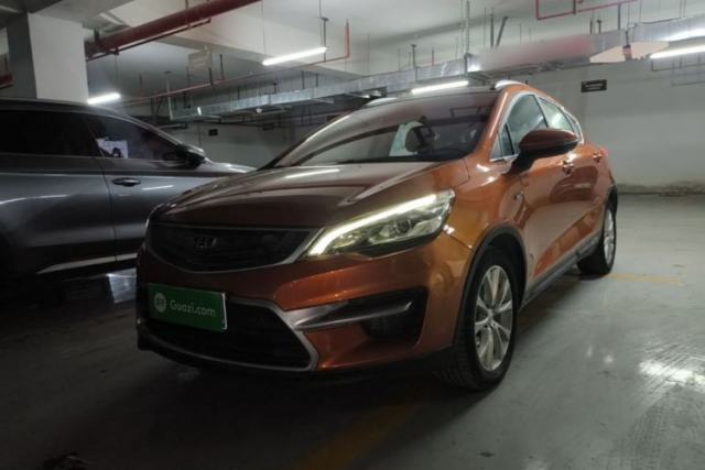 Used Geely Auto Emgrand GS 2016 Sport Edition 1.3T Automatic LingShang Model