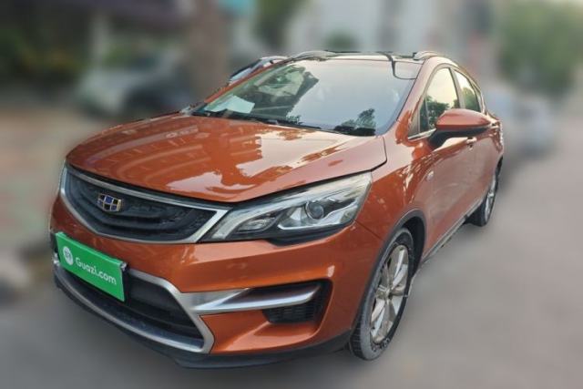Used Geely Auto Emgrand GS 2016 Sport Edition 1.3T Manual LingShang Model