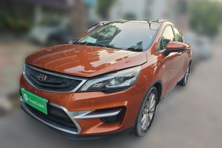 Used Geely Auto Emgrand GS 2016 Sport Edition 1.3T Manual LingShang Model Guazi used car, China used car export, Used car for sale, Used  cars, Cheapest cars for sale