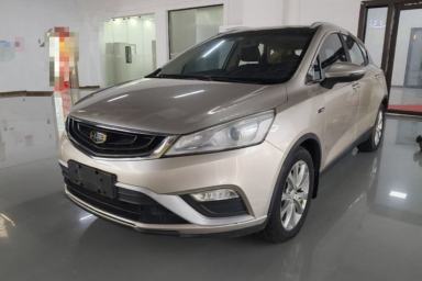 Used Geely Auto Emgrand GS 2016 Elegant Edition 1.3T Automatic LingShang Model