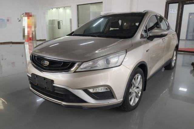 Used Geely Auto Emgrand GS 2016 Elegant Edition 1.3T Automatic LingShang Model
