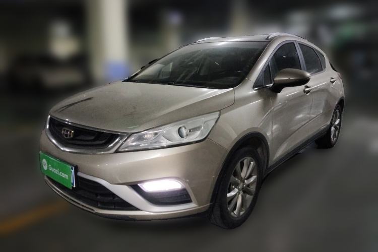 Used Geely Auto Emgrand GS 2016 Elegant Edition 1.8L Automatic LingShang Model Guazi used car, China used car export, Used car for sale, Used  cars, Cheapest cars for sale